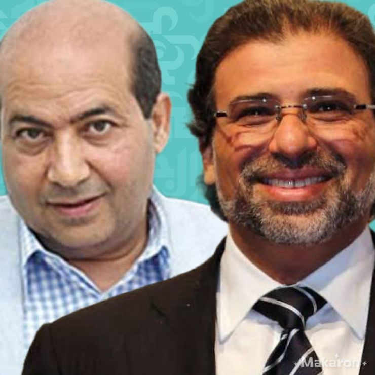 الاكثر متابعة اليوم - “خناقة” خالد يوسف وطارق الشناوي!