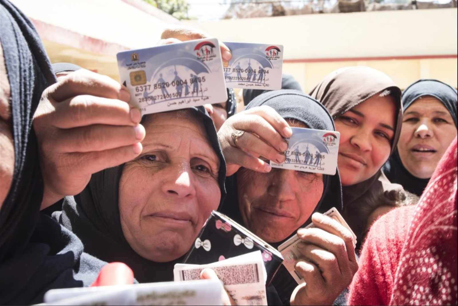تراند اليوم : معاش تكافل وكرامة لعام 2024: استعلم عن طلبك بعد نزول الأسماء الجديدة لشهر يناير
