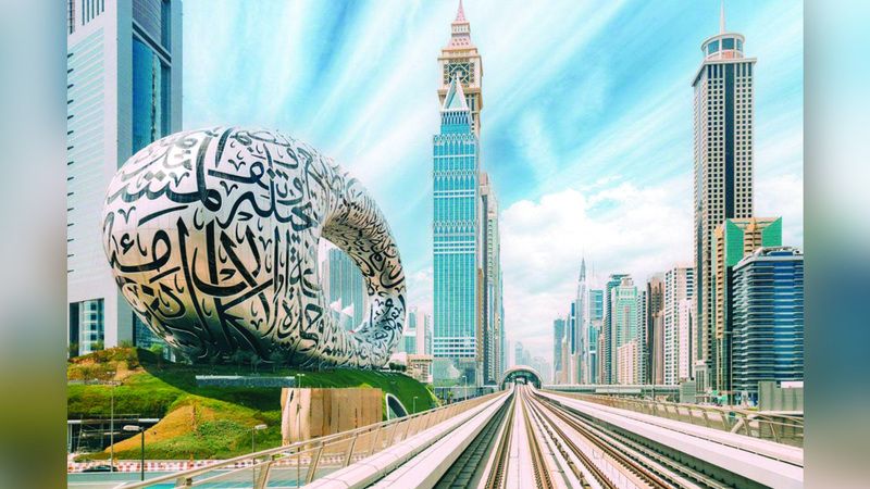 الامارات | برنامج دبي للتميز الحكومي يبدأ الدورة التقييمية 2024