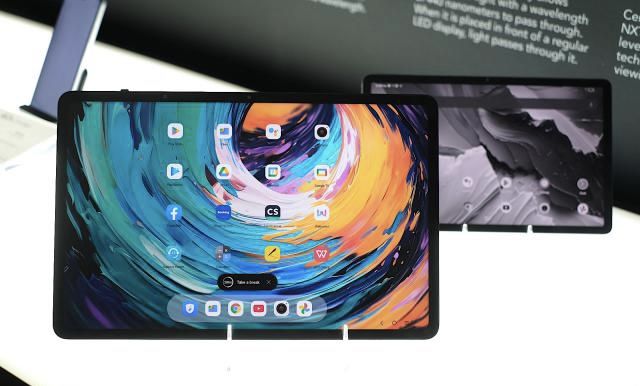 تكنولوجيا: شركة TCL تعلن عن الجهاز اللوحي NxtPaper 14 Pro في معرض #CES2024