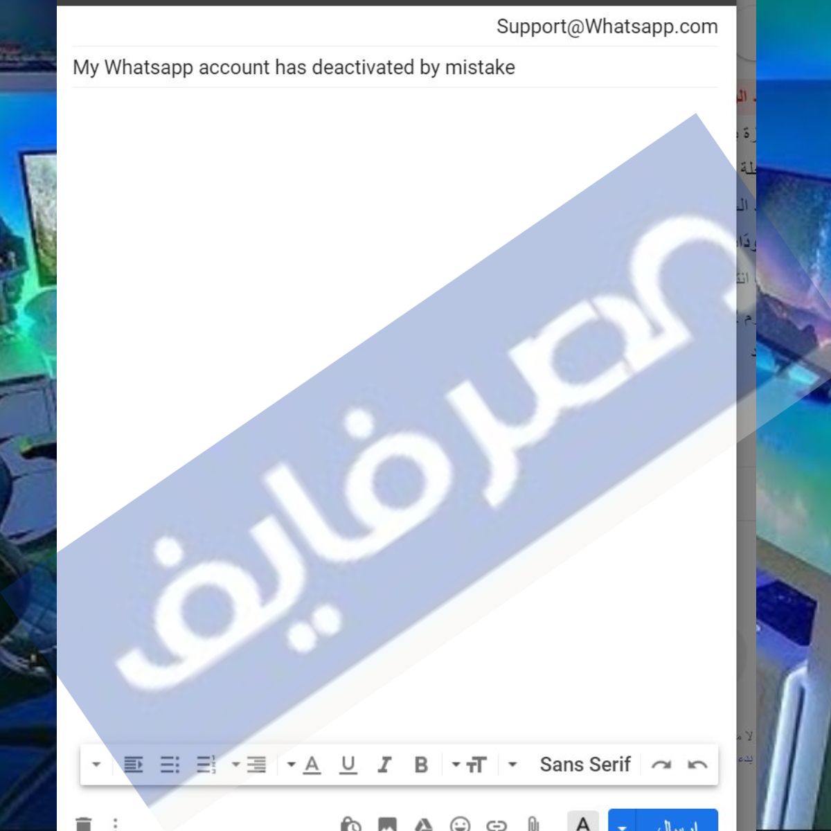 تراند اليوم : فك حظر واتس اب 2024 واستخدام الرقم مرة أخرى من الشركة