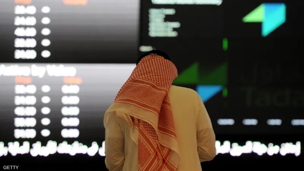 مؤشر سوق الأسهم السعودية يغلق منخفضا اليوم الأربعاء