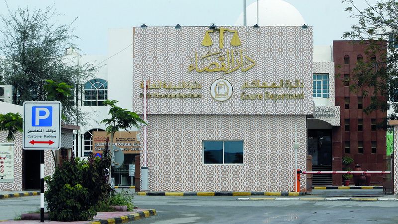 الامارات | 14 ألف درهم تعويضاً لشخص تعرض للشتم عبر «واتس أب»