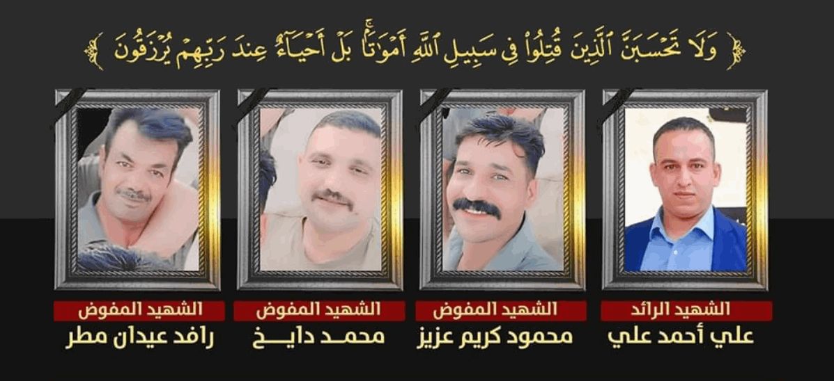 تفاصيل حادثة "الدغارة" بالديوانية.. نساء شاركن عصابة خطف بالاشتباك مع قوة أمنية