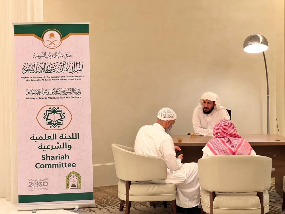 بالتفاصيل.. 6 لجان لخدمة ضيوف خادم الحرمين للحج والعمرة والزيارة