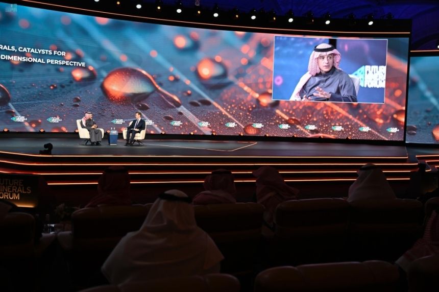 "الجبير": المملكة تواجه مع دول العالم تحديات تحقيق التطور الاقتصادي