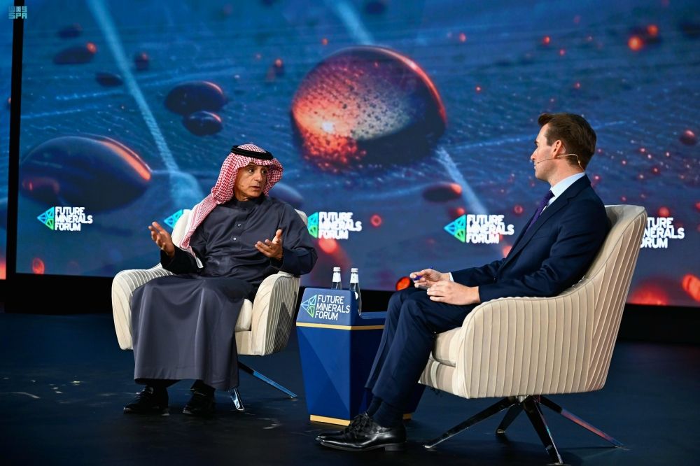 "الجبير": المملكة تواجه مع دول العالم تحديات تحقيق التطور الاقتصادي