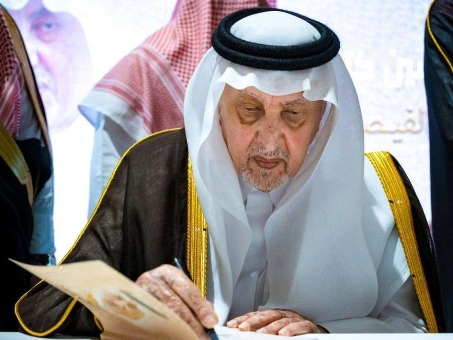 الأمير خالد الفيصل يوجه باستمرار توسع إمارة مكة في التقنية