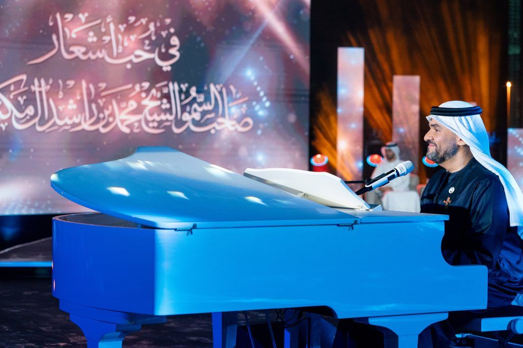 حسين الجسمي يُهدي جمهوره أشعار صاحب السمو الشيخ محمد بن راشد آل مكتوم