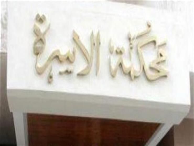 "غالية" تطلب خلع زوجها: "طلع بيحب حماته"