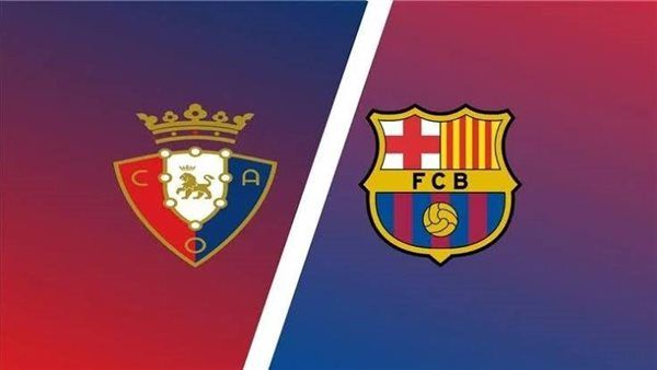 بث مباشر مشاهدة مباراة برشلونة وأوساسونا يلا شوت اليوم في كأس السوبر الإسباني