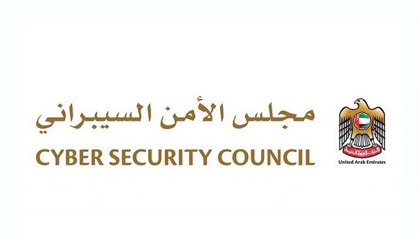 "الأمن السيبراني" يحذر من الاحتيال في العملات المشفرة والأصول الرقمية