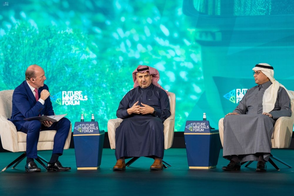 «المديفر»: قطاع التعدين بحاجة إلى استثمارات بـ5 تريليونات دولار