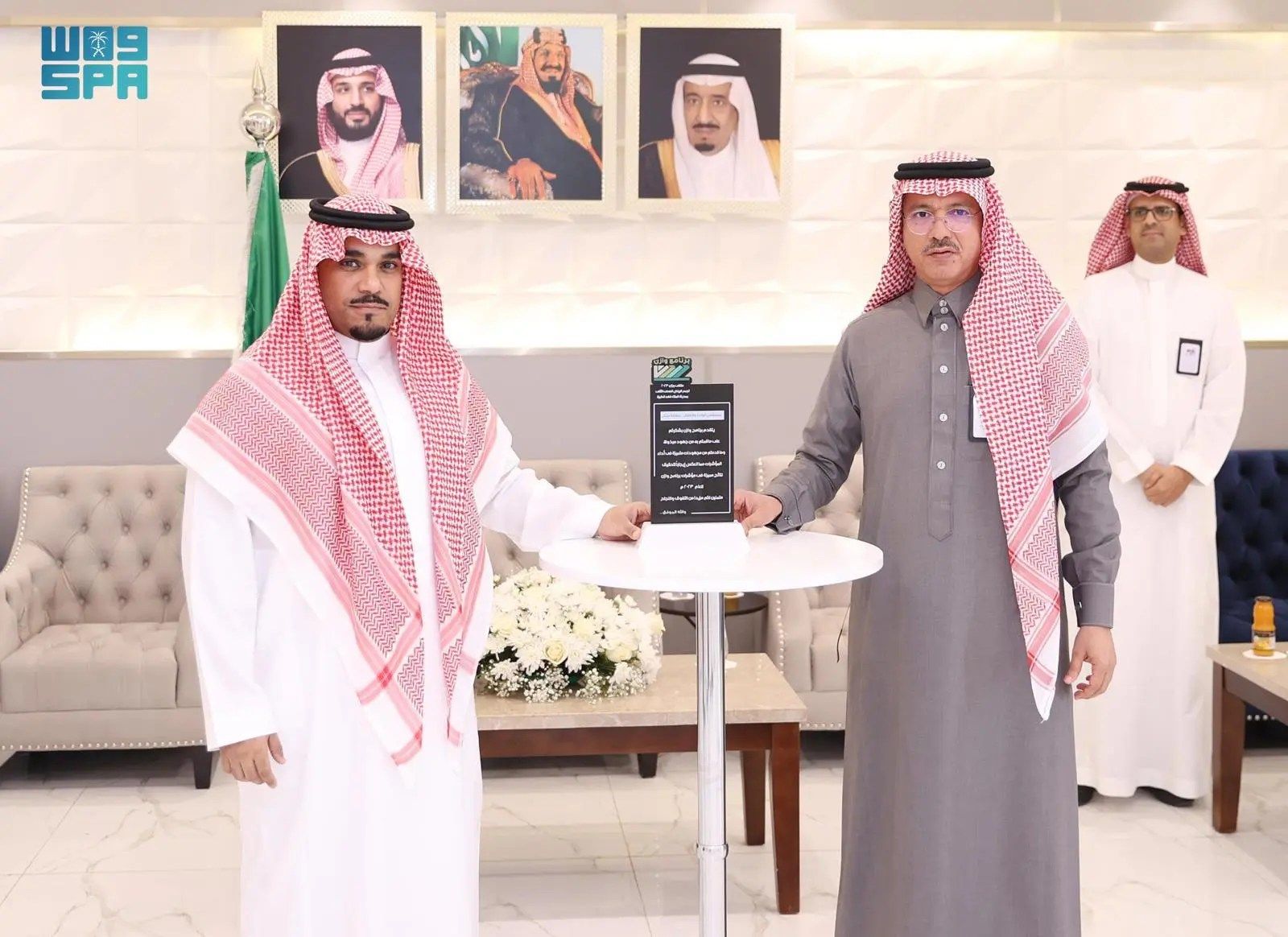 نائب أمير نجران يتفقّد مستشفى الملك خالد ويُكرِّم المنشآت الصحية بالمنطقة المتميزة في برنامج وازن 2023م