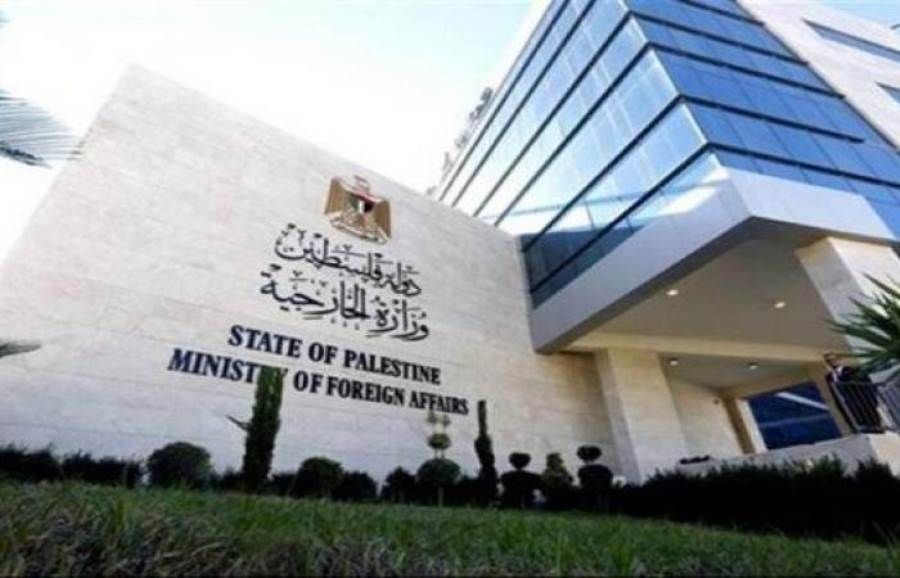 “الخارجية الفلسطينية”: اليمين الإسرائيلي يتعمّد استهداف شعبنا لتوسيع دوائر العنف