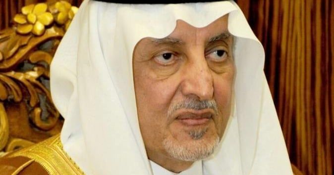 "خالد الفيصل" يوجّه باستمرار توسع إمارة مكة في ربط التقنية بالجهات الحكومية
