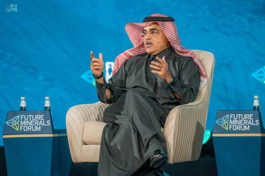 بعد الختام.. تفاصيل ما جرى في النسخة الثالثة من مؤتمر التعدين الدولي