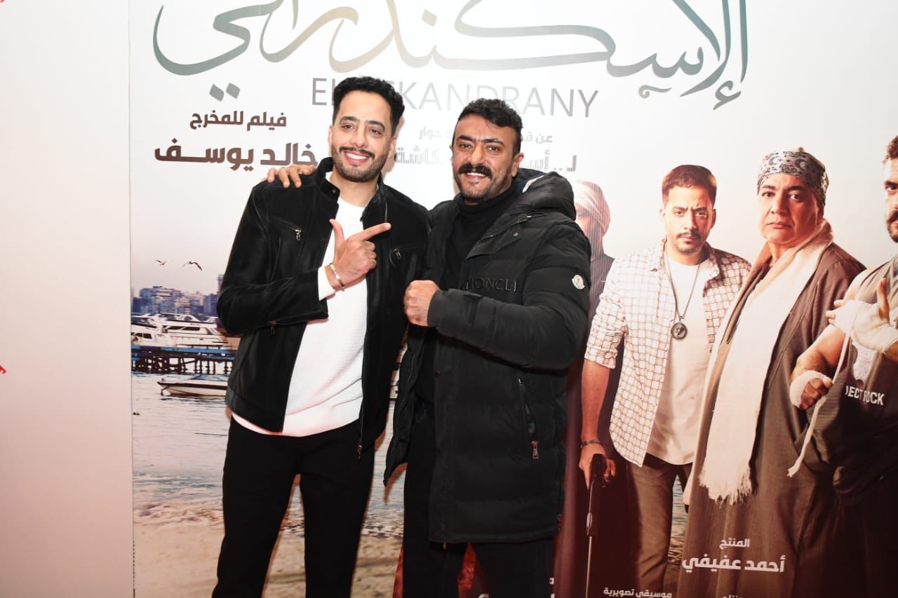 فيلم الإسكندراني .. الإيرادات تخطت 10 ملايين في السينمات