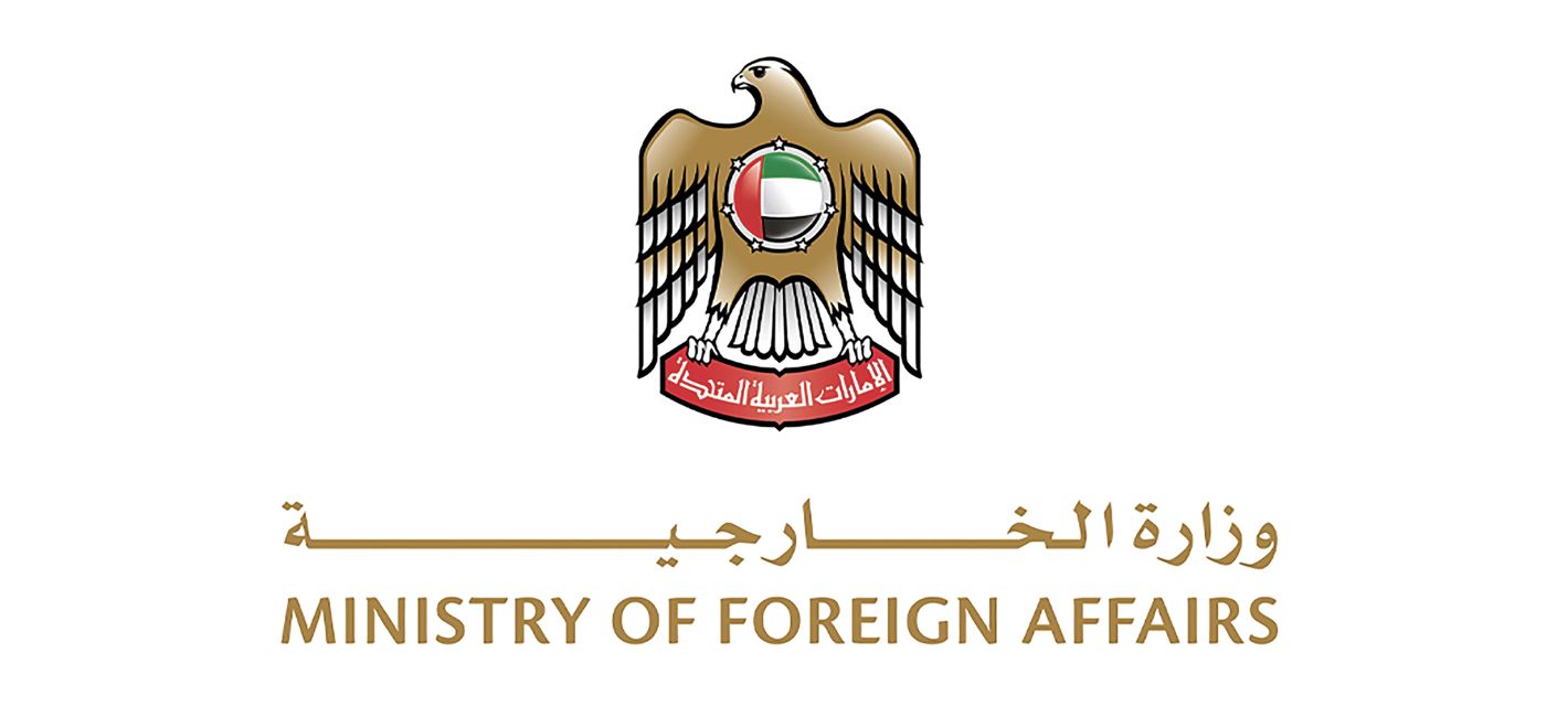 الامارات | الإمارات‬⁩ تعرب عن قلقها البالغ من تداعيات الاعتداءات على الملاحة البحرية في باب المندب والبحر الأحمر