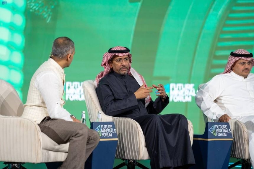 بعد الختام.. تفاصيل ما جرى في النسخة الثالثة من مؤتمر التعدين الدولي