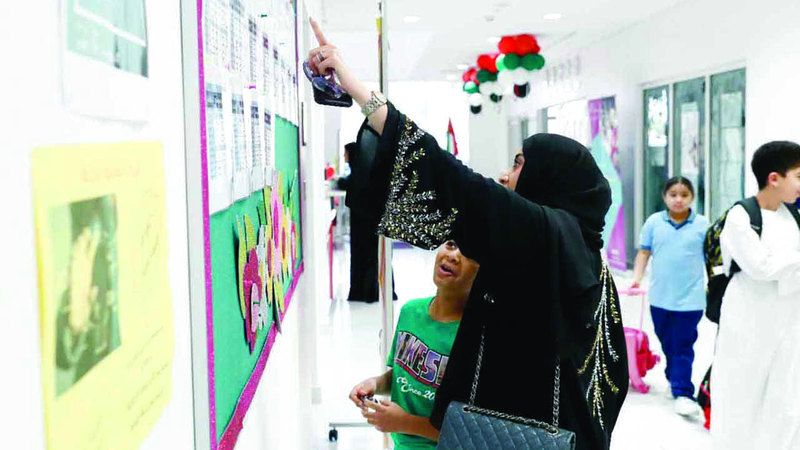 الامارات | فتح باب التسجيل في 215 مدرسة خاصة بأبوظبي