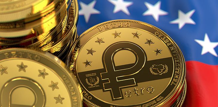الحكومة الفنزويلية تقرر إنهاء مشروع العملة المشفرة “بترو” وسط فضائح وتحديات تنظيمية