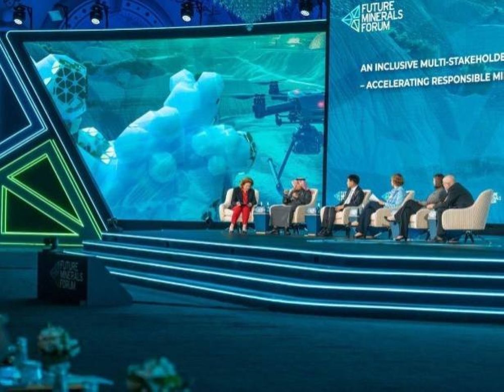 "الصناعة": المملكة هي المكان الأنسب لبناء سلسلة إمداد عالمية للمعادن
