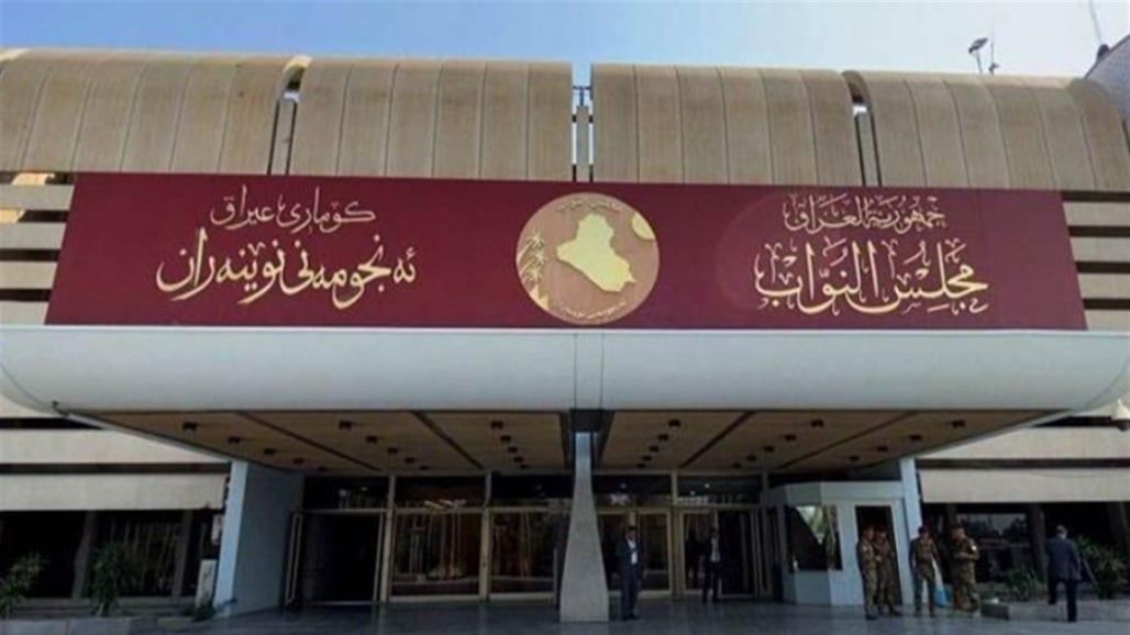 دولة القانون تحدد 5 صفات لرئيس البرلمان الجديد.. "موجودة في هذه الشخصية"
