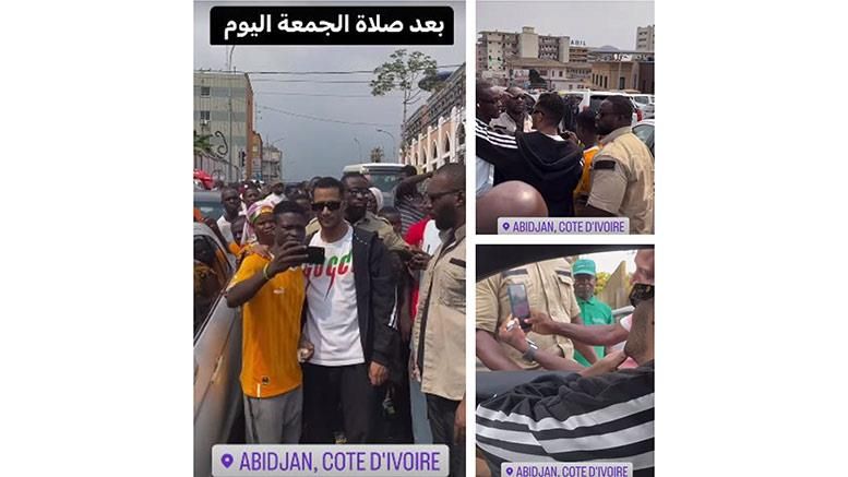 الجمهور يحاصر محمد رمضان في الكوت ديفوار عقب صلاة الجمعة – شاهد الصور