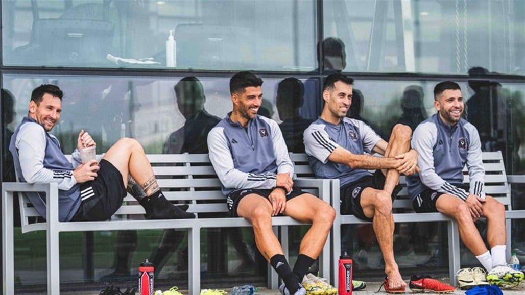 رحلة "رباعي برشلونة" تبدأ في انتر ميامي (فيديو)