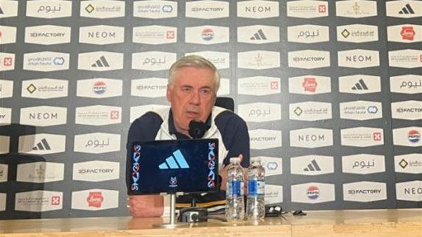 أنشيلوتي يعلق علي إقامة السوبر الإسباني بين برشلونة وريال مدريد بـ السعودية