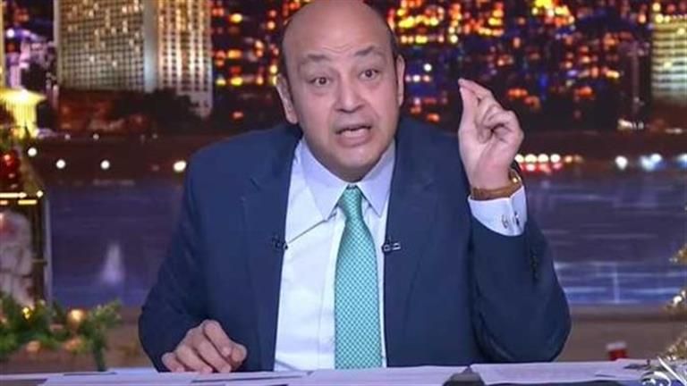 عمرو أديب: مصر تعيش حالة طوارىء لوجيستية بسبب موقعها الجعرافي