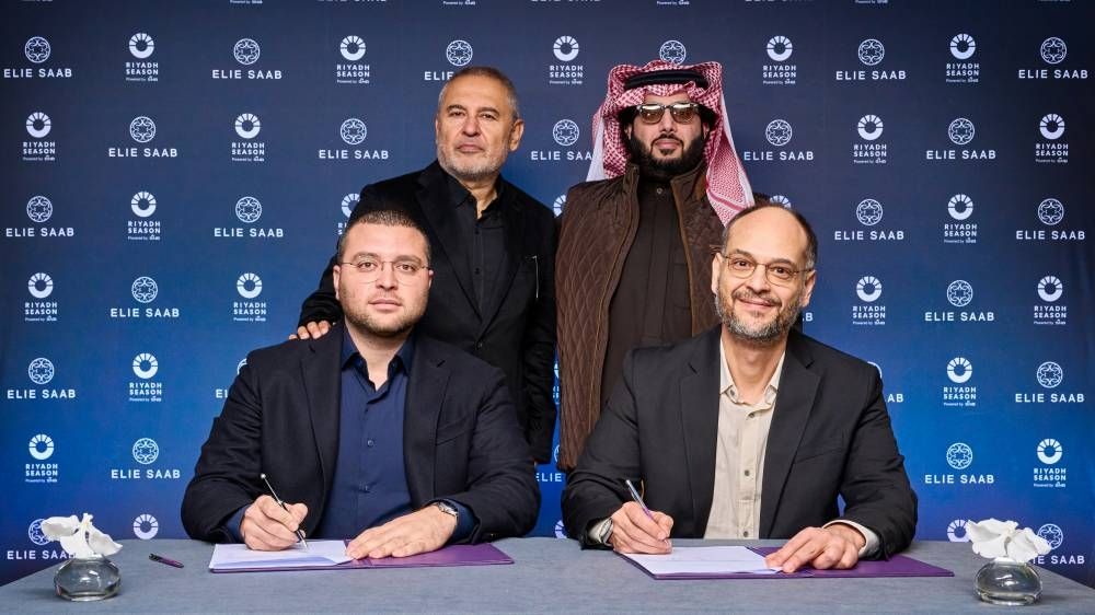 شراكة جديدة مع إيلي صعب.. موسم الرياض يمنح زواره رحلة فريدة في عالم الأزياء