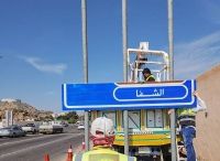 رئيس نقابة السيارات لـ”اليوم“: نقل الحجاج بحافلات صديقة للبيئة لتقليل الانبعاثات