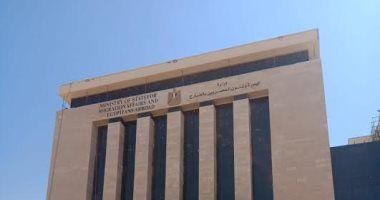 وزارة الهجرة تجيب عن استفسارات الجاليات بشأن مبادرة "سيارات المصريين بالخارج"