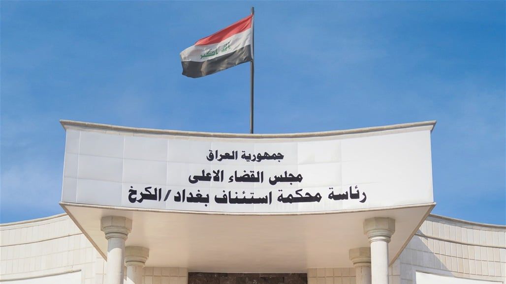 الحبس الشديد بحق مدير هيئة تقاعد الانبار سابقا
