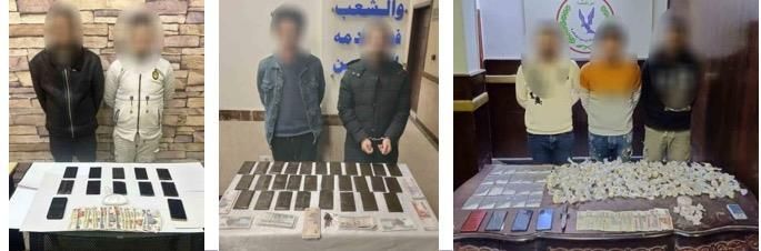 6 كيلو "حشيش وهيروين وأيس".. القبض على تجار الكيف في القاهرة
