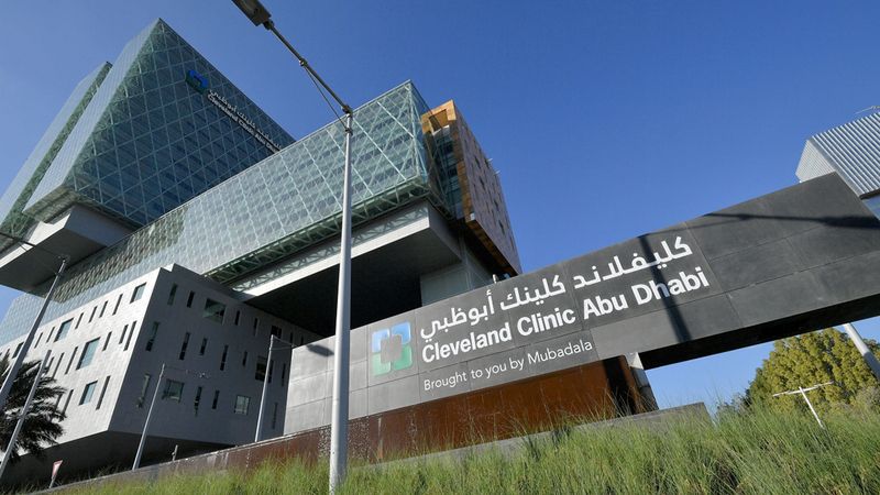 الامارات | 8 أعراض لسرطان عنق الرحم
