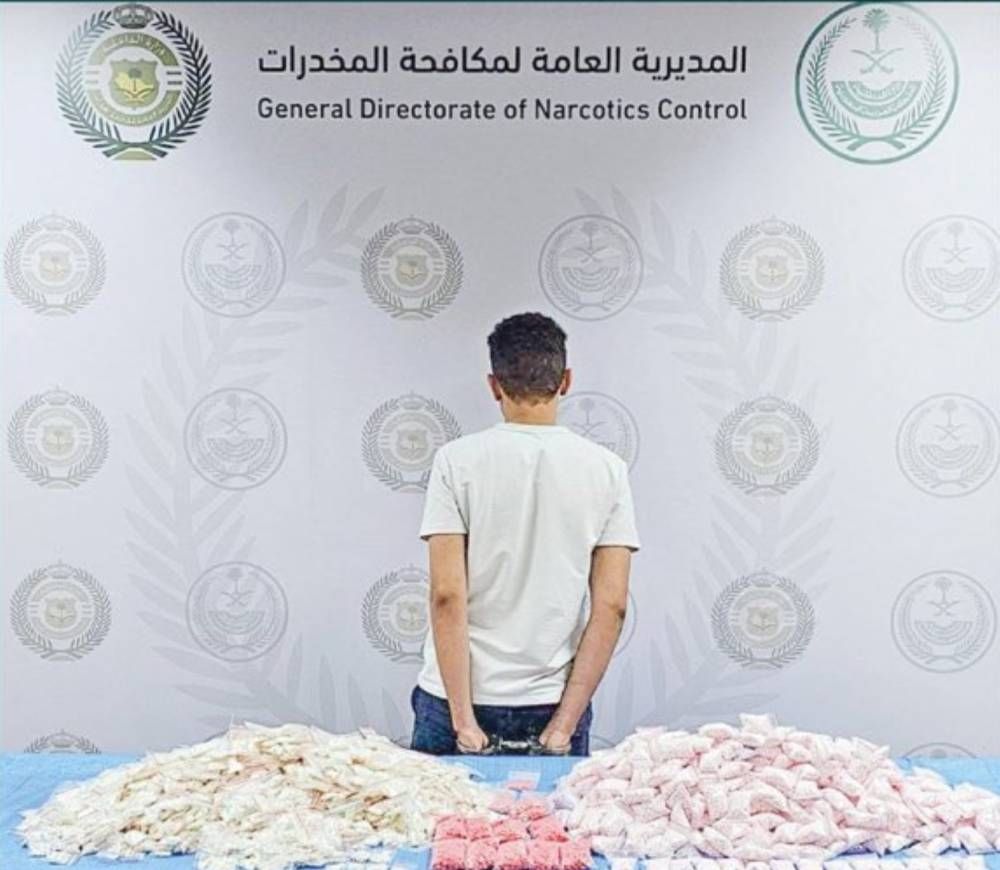 إحباط تهريب مواد مخدرة في 3 مناطق.. إليك التفاصيل