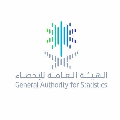 الهيئة العامة للإحصاء تطلق المسح الاقتصادي الشامل