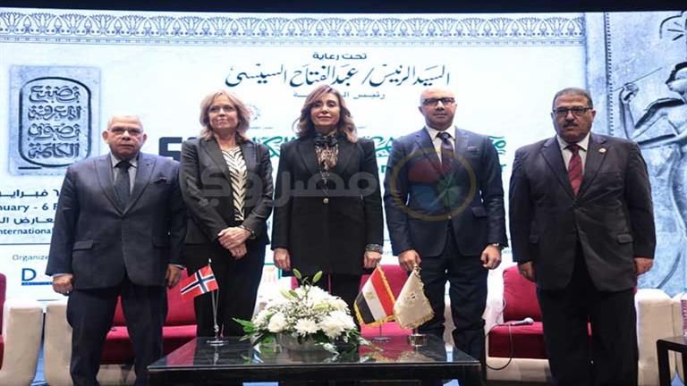 حجز التذاكر والكتب.. تعرف على خدمات المنصة الرقمية لمعرض القاهرة الدولي للكتاب