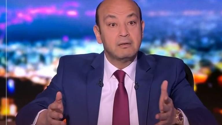 عمرو أديب منتقدًا أداء لاعبي المنتخب: لعنة البدايات دائمًا ما تلاحق المصريين