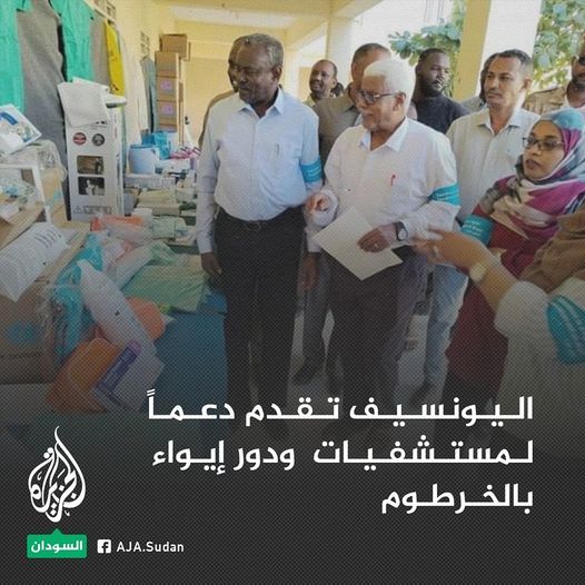 بالصور.. مشاهد من احتفالات الجيش مع المواطنين بشارع الشنقيطي وكرري بأم درمان