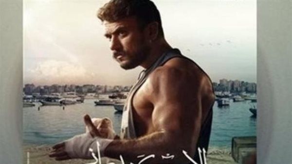 تعرف على إيرادات فيلم "الإسكندراني" في شباك التذاكر أمس