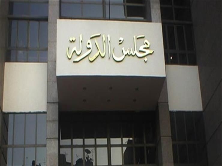 قرار قضائي جديد بشأن استبعاد المندوه من انتخابات الزمالك