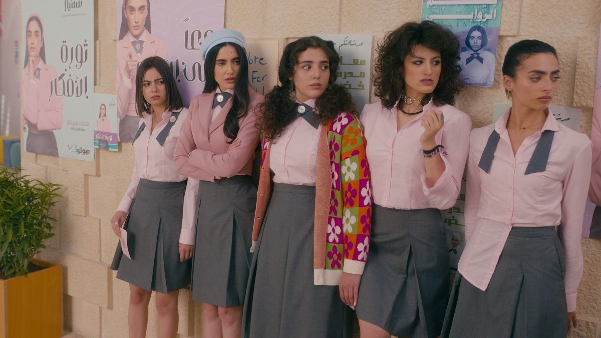 الامارات | نتفليكس عن مسلسل «مدرسة الروابي للبنات»: أسرار مشوّقة بالموسم الجديد