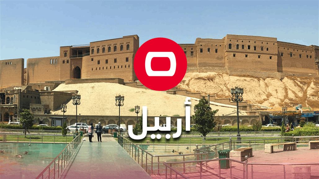 قصف صاروخي ضمن مقتربات القنصلية الأمريكية في أربيل