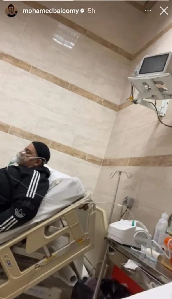 نقل بيومي فؤاد إلى المستشفى.. وهذه تطورات أزمته الصحية