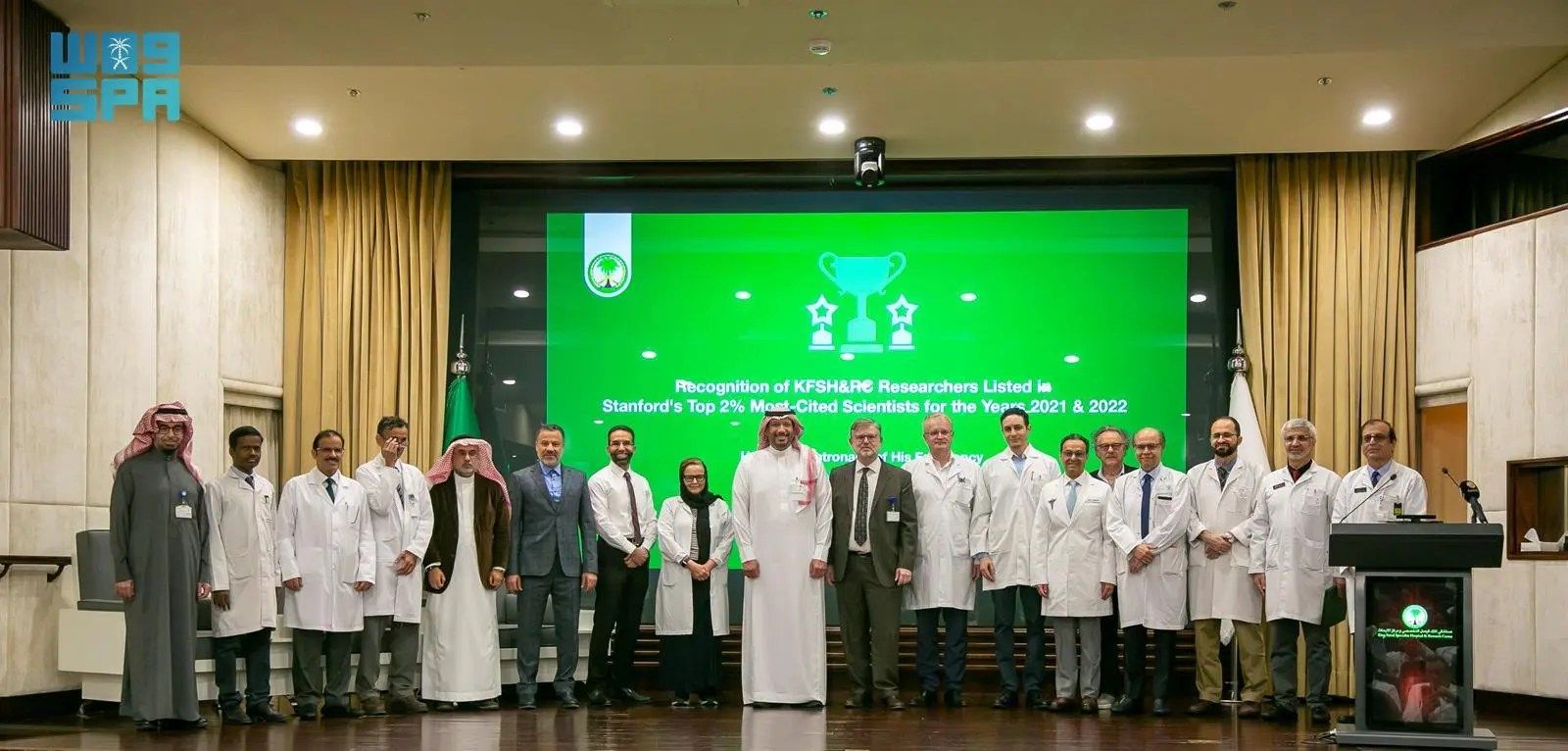 “التخصصي” يكرّم 25 عالماً ضمن قائمة ستانفورد لـ 2% من العلماء الأعلى استشهاداً بأبحاثهم