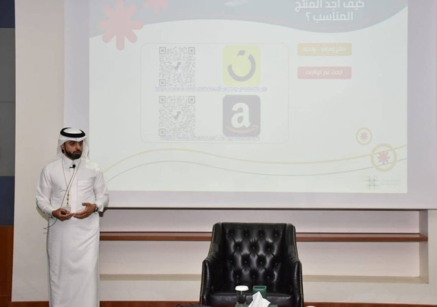 أفكار التجارة الإلكترونية.. ورشة لتطوير أعمال أصحاب المتاجر